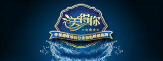 秦皇岛【乳胶漆艺术漆】伪装的艺术