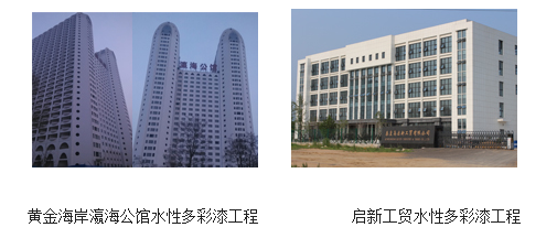 微信截图_20200317165114.png