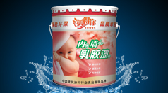 美得你 内墙超白乳胶漆LF-NQ-003