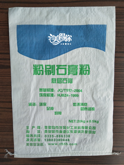 美得你 底层粉刷石膏粉LF-FSSG（D）