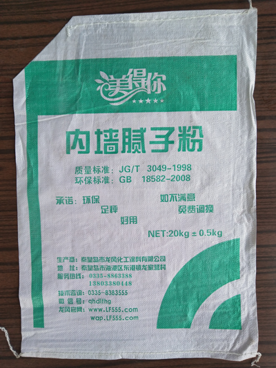 美得你 内墙工程腻子粉LF-NN-工程